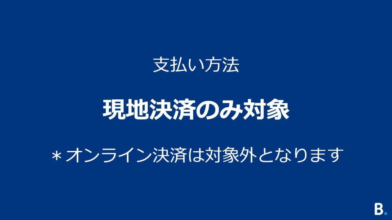 Best Western Plus Hotel Fino Osaka Kitahama Luaran gambar